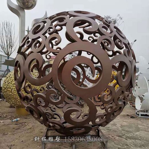 內蒙古鄂爾多斯不銹鋼鏤空球創意抽象雕塑